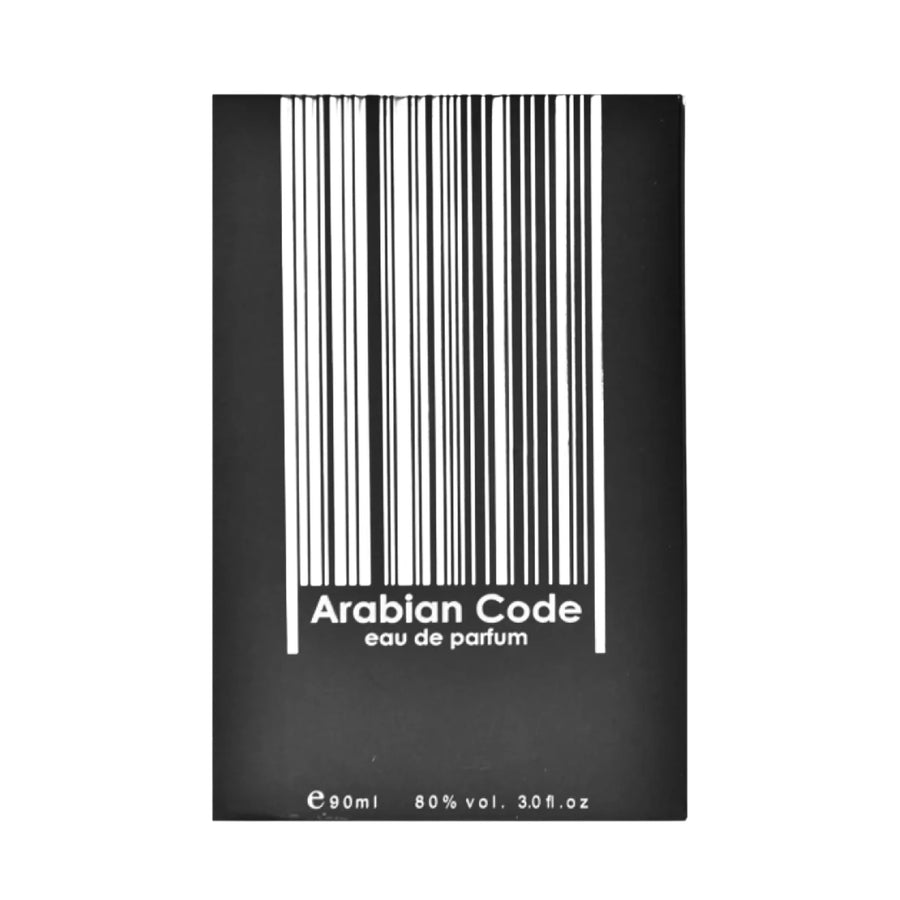 Arabian Code