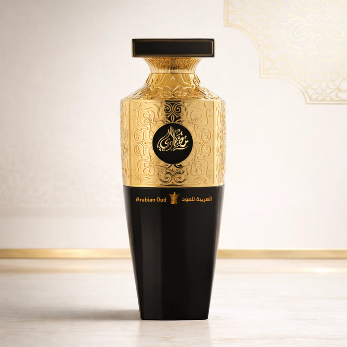 Arabian Oud